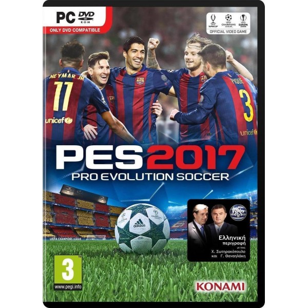 Pro Evolution Soccer 2017 - PC
