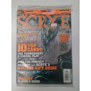 Scrye - December 2004