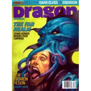 Dragon - Τεύχος 330 - Απρίλιος 2005