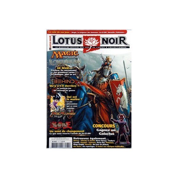 Lotus Noir - May 2004