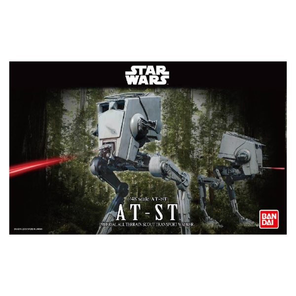 Star Wars - AT-ST