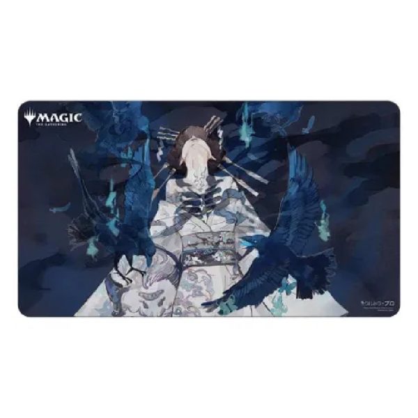 Mystical Archive Tendrils of Agony Japanese Playmat