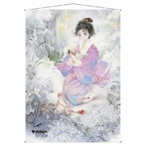 Gift of Estates Wall Scroll
