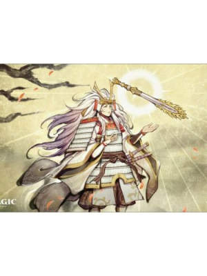 Mystical Archive Gods Willing Japanese Playmat