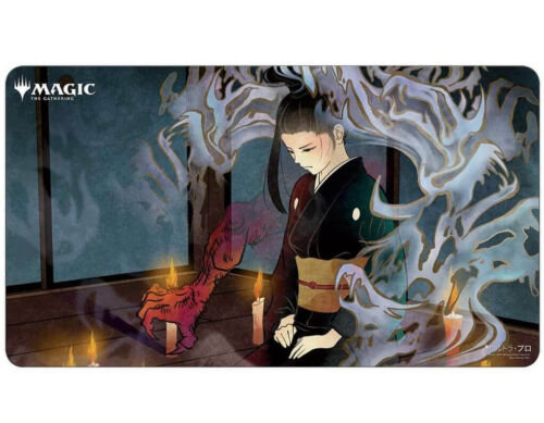 Mystical Archive Dark Ritual Japanese Playmat