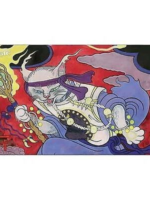 Mystical Archive Thrill of Possibility Japanese Playmat