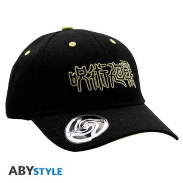 JUJUTSU KAISEN - Cap - Black - Logo