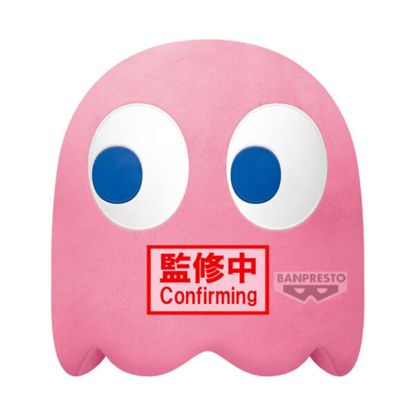 PAC-MAN SUPER BIG PLUSH～PINKY～