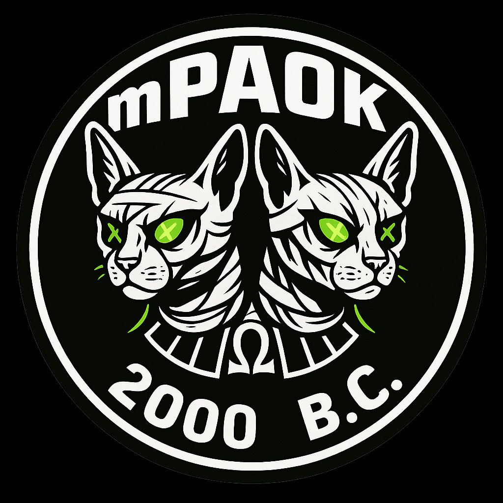 Team 2 Emblem